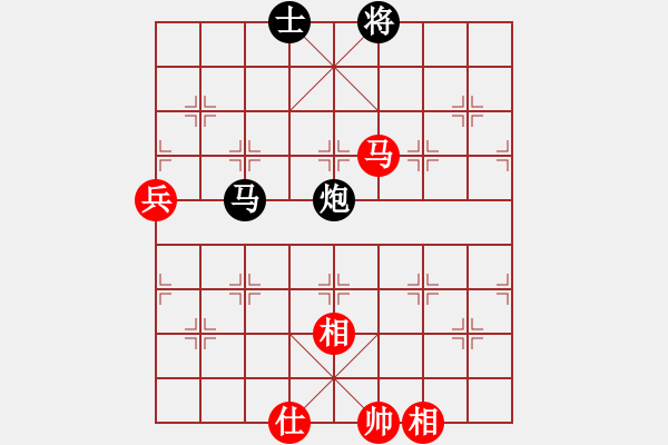 象棋棋譜圖片：雪山草地(2段)-負(fù)-黃笑(4段) - 步數(shù)：138 