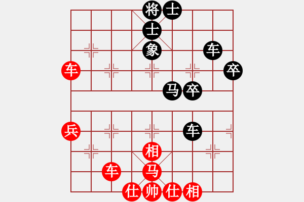 象棋棋谱图片：谢靖 先和 张晓平 - 步数：50 