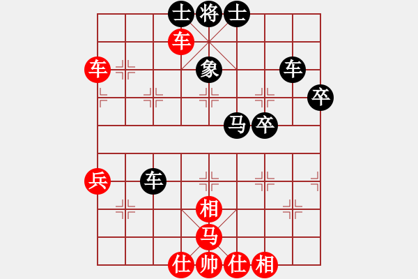 象棋棋谱图片：谢靖 先和 张晓平 - 步数：55 