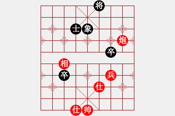 象棋棋譜圖片：歡迎(4段)-勝-上海梅雨(5段) - 步數(shù)：100 