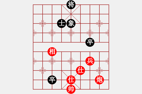 象棋棋譜圖片：歡迎(4段)-勝-上海梅雨(5段) - 步數(shù)：107 