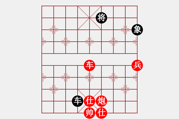 象棋棋譜圖片：過宮炮局 后負 - 步數(shù)：100 