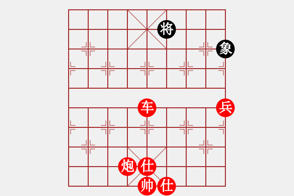 象棋棋譜圖片：過宮炮局 后負 - 步數(shù)：101 