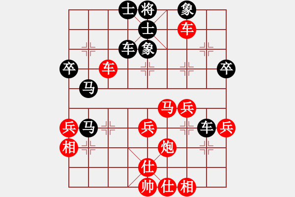 象棋棋譜圖片：2006年梁山賽第八輪：騰訊梁山云(5r)-負-千島霹靂(2r) - 步數：50 