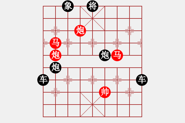 象棋棋譜圖片：27ok【 琦 瑋 】—mmpp— 秦 臻 - 步數(shù)：0 