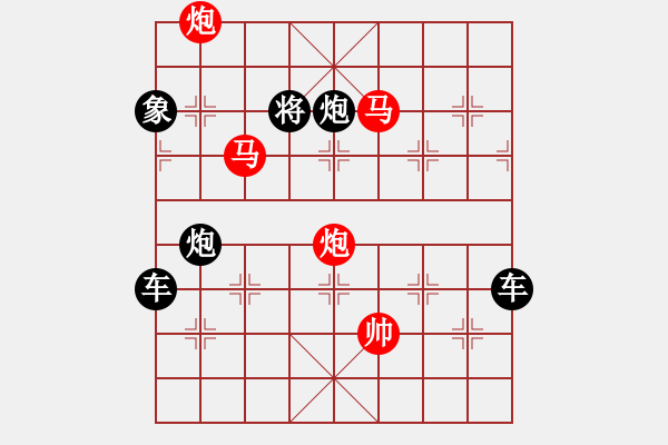 象棋棋譜圖片：27ok【 琦 瑋 】—mmpp— 秦 臻 - 步數(shù)：40 