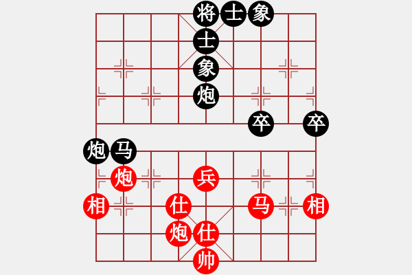 象棋棋譜圖片：弈林小卒(5段)-負(fù)-張淵肚(1段) - 步數(shù)：100 