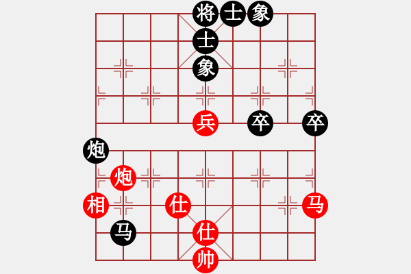 象棋棋譜圖片：弈林小卒(5段)-負(fù)-張淵肚(1段) - 步數(shù)：110 