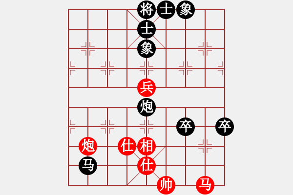 象棋棋譜圖片：弈林小卒(5段)-負(fù)-張淵肚(1段) - 步數(shù)：120 