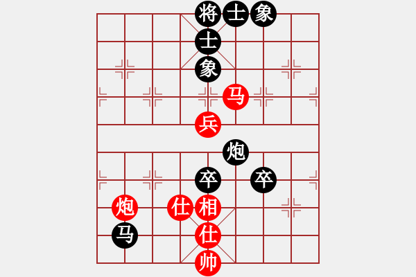 象棋棋譜圖片：弈林小卒(5段)-負(fù)-張淵肚(1段) - 步數(shù)：130 