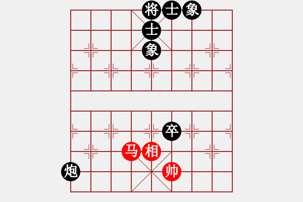 象棋棋譜圖片：弈林小卒(5段)-負(fù)-張淵肚(1段) - 步數(shù)：150 