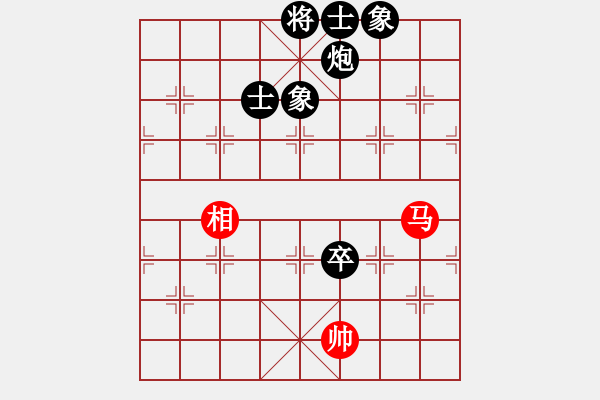 象棋棋譜圖片：弈林小卒(5段)-負(fù)-張淵肚(1段) - 步數(shù)：160 