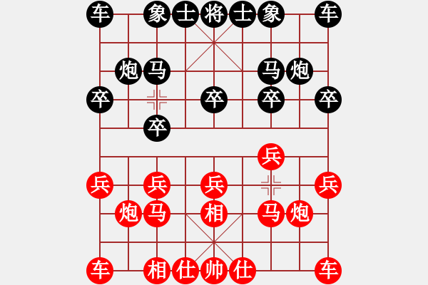 象棋棋譜圖片：第五局 江都周德裕(先) 漢陽(yáng)雷海山(勝) - 步數(shù)：0 