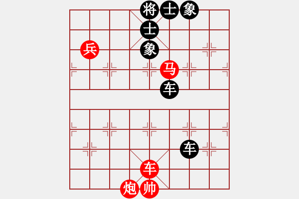 象棋棋譜圖片：瓜瓜是蛋蛋(日帥)-負(fù)-奇景(日帥) - 步數(shù)：112 