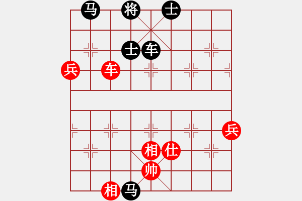 象棋棋譜圖片：逍遙怪棋圣VSlichen(2011-1-31) - 步數(shù)：120 