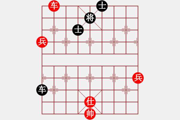 象棋棋譜圖片：逍遙怪棋圣VSlichen(2011-1-31) - 步數(shù)：130 