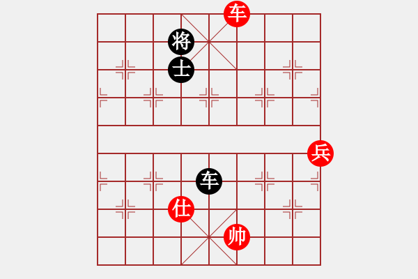 象棋棋譜圖片：逍遙怪棋圣VSlichen(2011-1-31) - 步數(shù)：140 