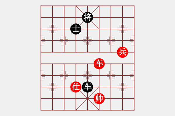 象棋棋譜圖片：逍遙怪棋圣VSlichen(2011-1-31) - 步數(shù)：150 