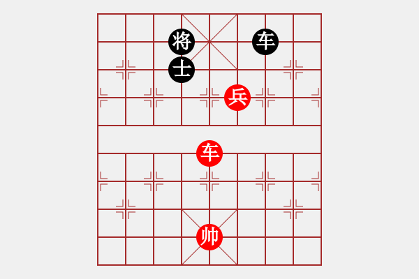 象棋棋譜圖片：逍遙怪棋圣VSlichen(2011-1-31) - 步數(shù)：160 