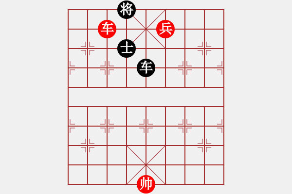 象棋棋譜圖片：逍遙怪棋圣VSlichen(2011-1-31) - 步數(shù)：170 