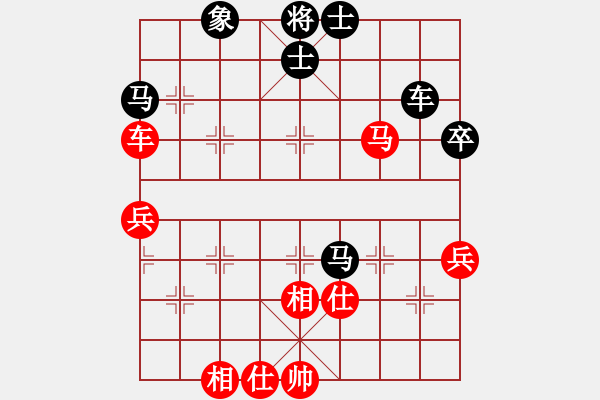 象棋棋譜圖片：逍遙怪棋圣VSlichen(2011-1-31) - 步數(shù)：90 