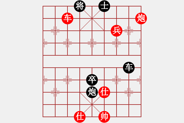 象棋棋譜圖片：2020全象男甲季前決賽孟辰先勝程宇東 - 步數(shù)：140 