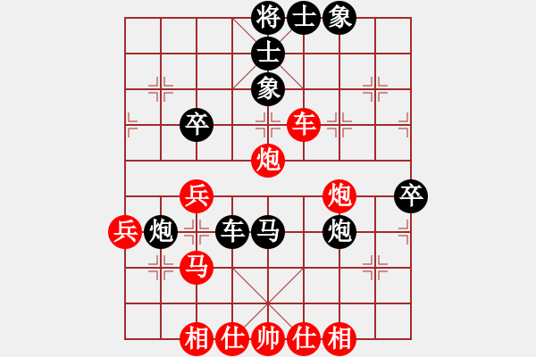 象棋棋譜圖片：小蜘蛛俠(1段)-負(fù)-華峰論棋(5段)中炮過(guò)河車(chē)互進(jìn)七兵對(duì)屏風(fēng)馬平炮兌車(chē)  黑馬7進(jìn)8紅炮5進(jìn)4 - 步數(shù)：50 