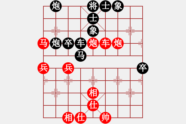 象棋棋譜圖片：小蜘蛛俠(1段)-負(fù)-華峰論棋(5段)中炮過(guò)河車(chē)互進(jìn)七兵對(duì)屏風(fēng)馬平炮兌車(chē)  黑馬7進(jìn)8紅炮5進(jìn)4 - 步數(shù)：70 