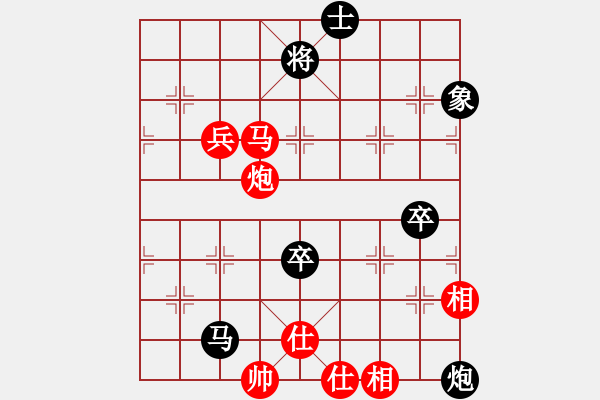 象棋棋譜圖片：心領(lǐng)神會(huì)(2段)-勝-百合花(1段) - 步數(shù)：107 