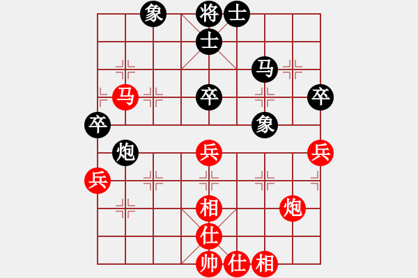 象棋棋譜圖片：心領(lǐng)神會(huì)(2段)-勝-百合花(1段) - 步數(shù)：50 