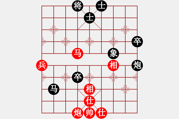 象棋棋譜圖片：心領(lǐng)神會(huì)(2段)-勝-百合花(1段) - 步數(shù)：80 