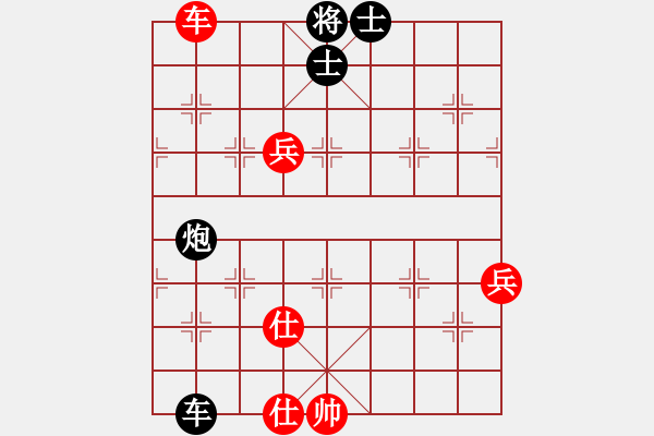 象棋棋譜圖片：芳棋 先勝大鵬[531158254] - 步數(shù)：83 