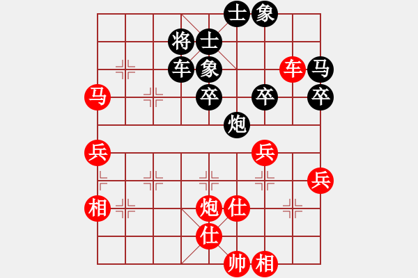 象棋棋谱图片：蔡佑广 先和 卢曦 - 步数：60 