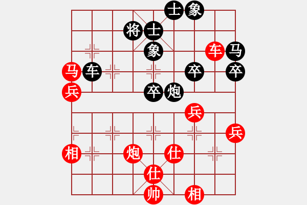 象棋棋谱图片：蔡佑广 先和 卢曦 - 步数：70 