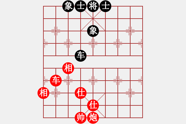 象棋棋譜圖片：2020弈客棋緣杯大師名手網(wǎng)絡(luò)賽朱少鈞業(yè)9-1先和陳柳鋼業(yè)9-1 - 步數(shù)：210 