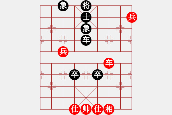 象棋棋譜圖片：魔刀轉(zhuǎn)世(9段)-和-丹桂飄香(日帥) - 步數(shù)：130 