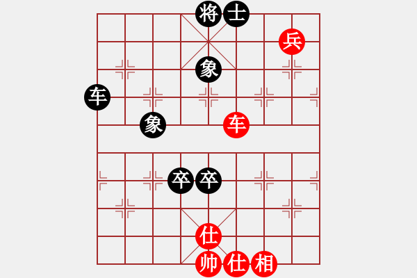 象棋棋譜圖片：魔刀轉(zhuǎn)世(9段)-和-丹桂飄香(日帥) - 步數(shù)：140 