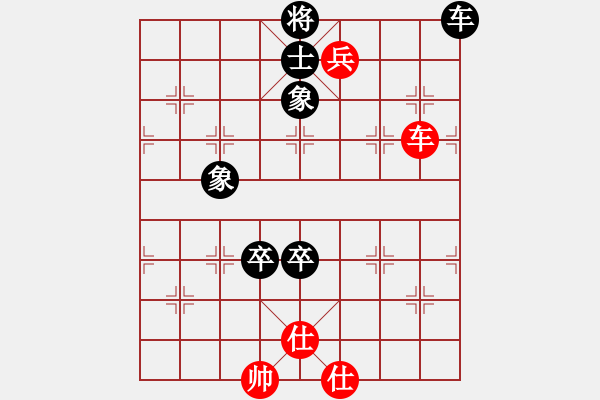 象棋棋譜圖片：魔刀轉(zhuǎn)世(9段)-和-丹桂飄香(日帥) - 步數(shù)：150 