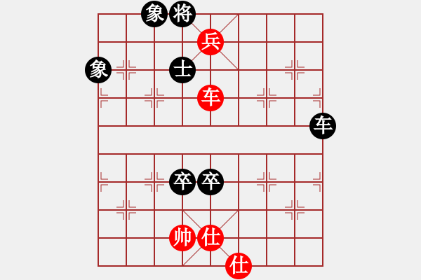 象棋棋譜圖片：魔刀轉(zhuǎn)世(9段)-和-丹桂飄香(日帥) - 步數(shù)：160 