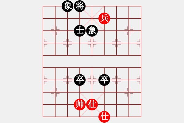 象棋棋譜圖片：魔刀轉(zhuǎn)世(9段)-和-丹桂飄香(日帥) - 步數(shù)：170 