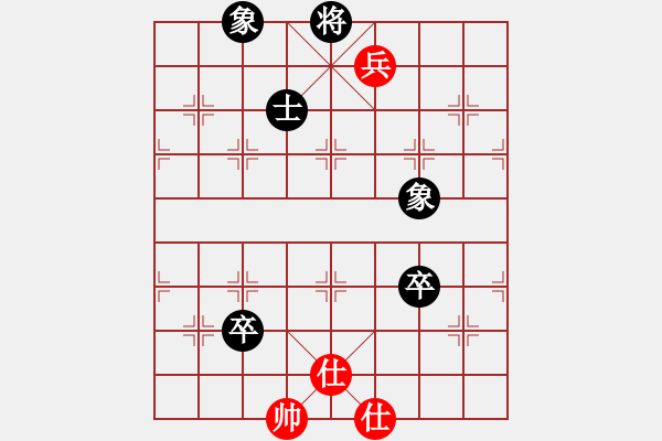 象棋棋譜圖片：魔刀轉(zhuǎn)世(9段)-和-丹桂飄香(日帥) - 步數(shù)：180 