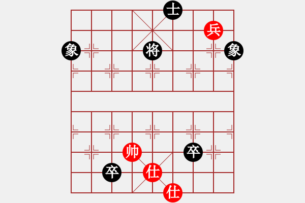 象棋棋譜圖片：魔刀轉(zhuǎn)世(9段)-和-丹桂飄香(日帥) - 步數(shù)：200 