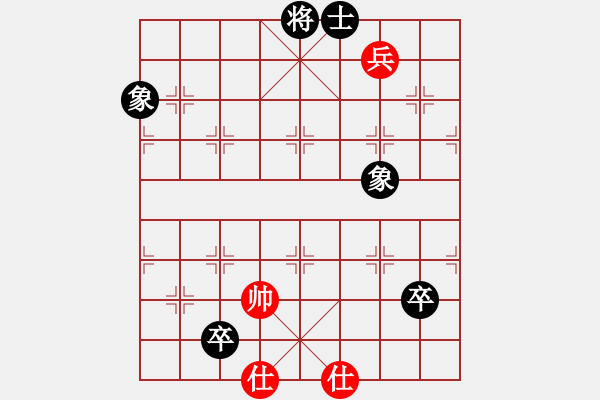 象棋棋譜圖片：魔刀轉(zhuǎn)世(9段)-和-丹桂飄香(日帥) - 步數(shù)：260 