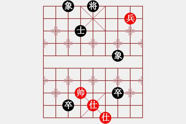 象棋棋譜圖片：魔刀轉(zhuǎn)世(9段)-和-丹桂飄香(日帥) - 步數(shù)：280 