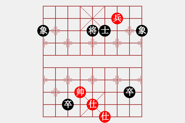 象棋棋譜圖片：魔刀轉(zhuǎn)世(9段)-和-丹桂飄香(日帥) - 步數(shù)：310 