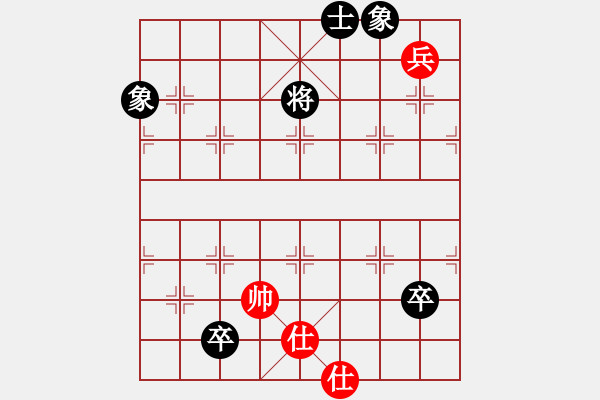 象棋棋譜圖片：魔刀轉(zhuǎn)世(9段)-和-丹桂飄香(日帥) - 步數(shù)：320 