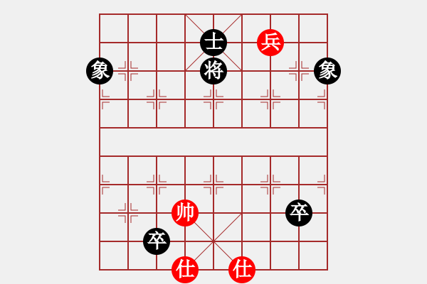 象棋棋譜圖片：魔刀轉(zhuǎn)世(9段)-和-丹桂飄香(日帥) - 步數(shù)：360 