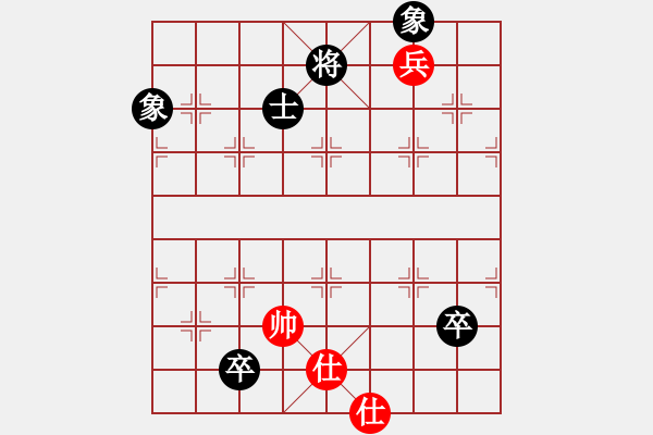 象棋棋譜圖片：魔刀轉(zhuǎn)世(9段)-和-丹桂飄香(日帥) - 步數(shù)：370 