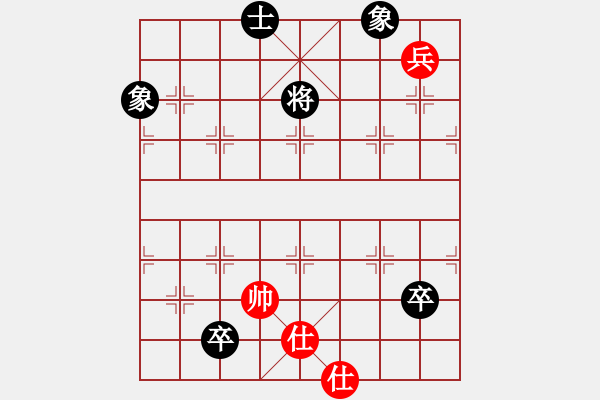 象棋棋譜圖片：魔刀轉(zhuǎn)世(9段)-和-丹桂飄香(日帥) - 步數(shù)：400 