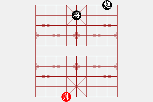 象棋棋譜圖片：正局4 - 步數(shù)：36 